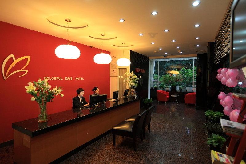 Guangzhou Colorful Days Hotel 외부 사진